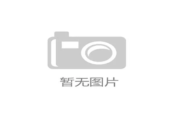ATP成都公开赛点燃城市热潮跟着赛事去旅行成文旅发展新趋势